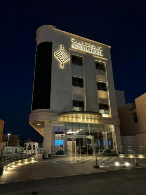 Hotel Aldoliaa